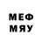 Метадон methadone Nils Lablack