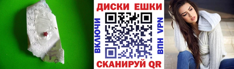 Купить  Сосновка  Ecstasy 300 mg 