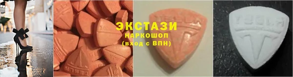 меф VHQ Бронницы