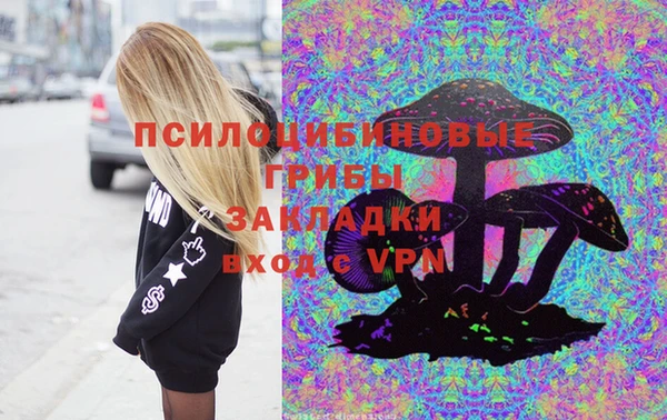 меф VHQ Бронницы