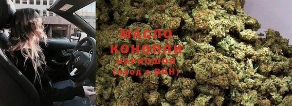 меф VHQ Бронницы