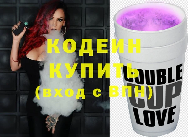 меф VHQ Бронницы