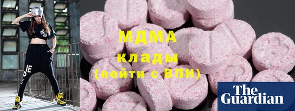 меф VHQ Бронницы